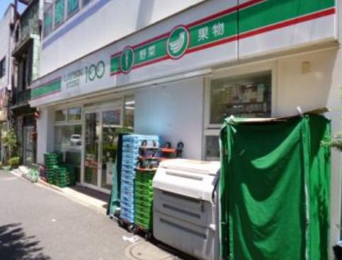 ローソンストア100 LS新宿百人町四丁目店の画像