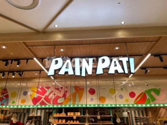 ＰＡＩＮＰＡＴＩの画像