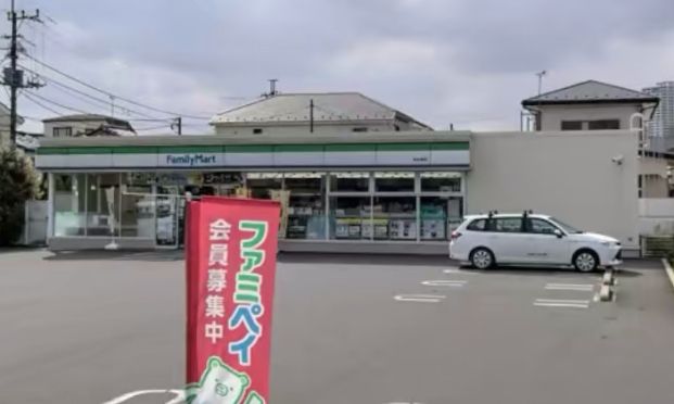 ファミリーマート 柏大室店の画像