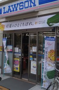 ローソン 上町北店の画像