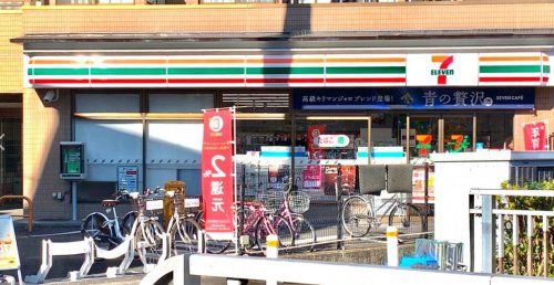 セブンイレブン 東中野末広橋店の画像