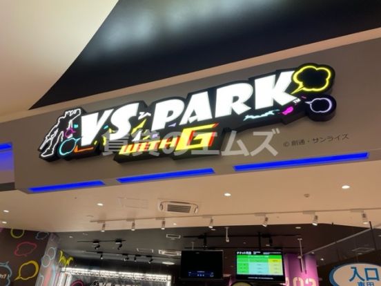 VS PARK WITH Gの画像