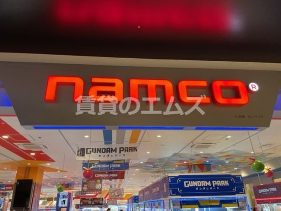 namco(ナムコ) ららぽーと福岡店の画像