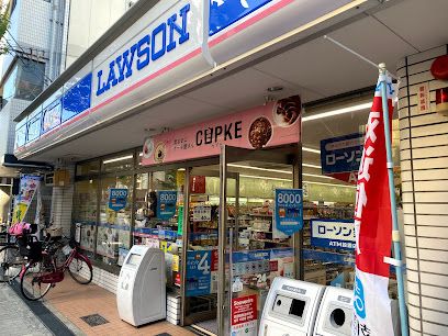 ローソン 浪速大国二丁目店の画像