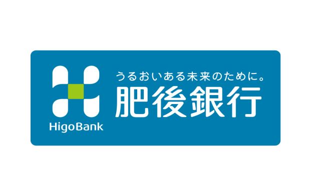 熊本銀行田崎支店の画像
