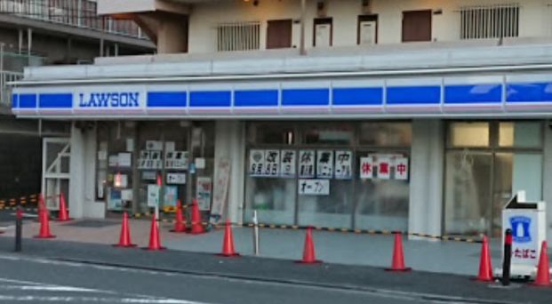 ローソン 横浜いぶき野店の画像