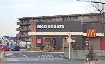 マクドナルド 草加遊馬町店の画像