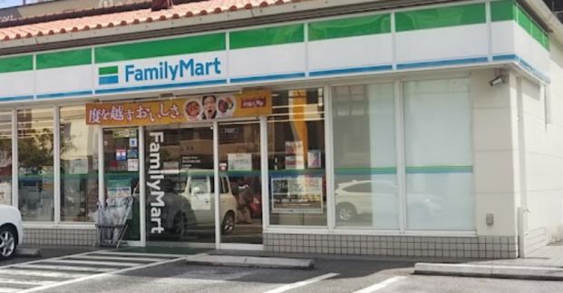 沖縄ファミリーマート おもろまち四丁目店の画像
