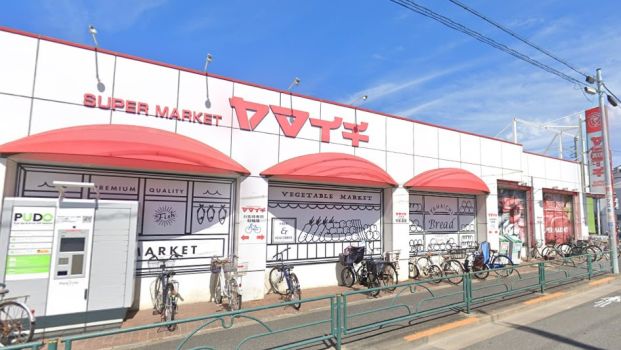 ヤマイチ 小岩店の画像