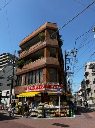 ミヤモトドラッグ 中板橋店の画像