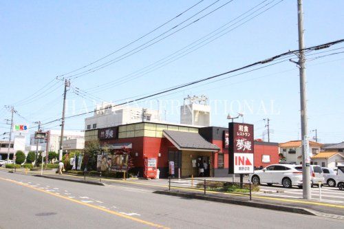 夢庵 淵野辺店の画像