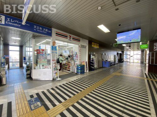 セブンイレブン キヨスクＪＲ上野芝駅改札口店の画像