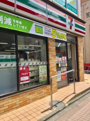 セブンイレブン 立川高松町西店の画像