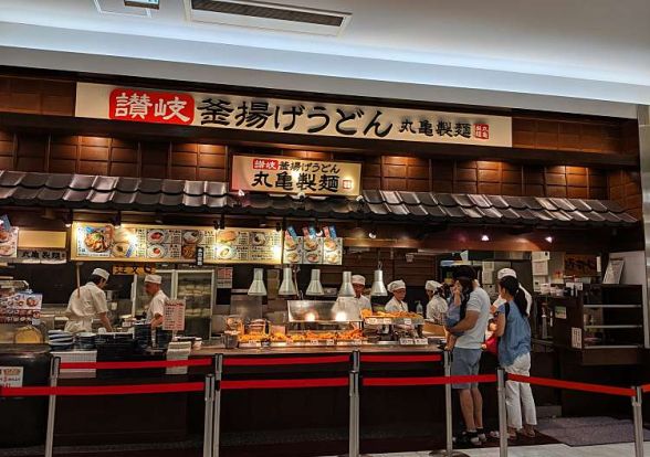 丸亀製麺 リーフウォーク稲沢店の画像