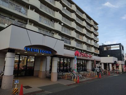 アオキスーパー 烏森店の画像