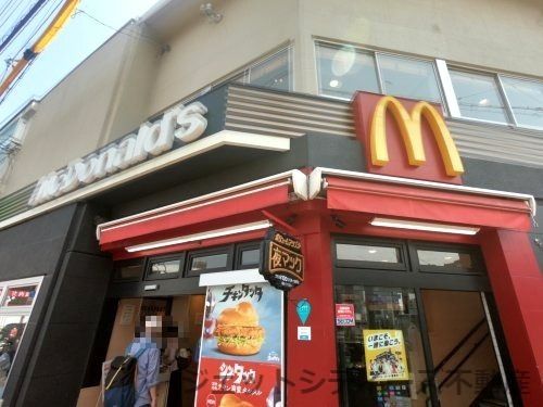 マクドナルド 都島駅前店の画像