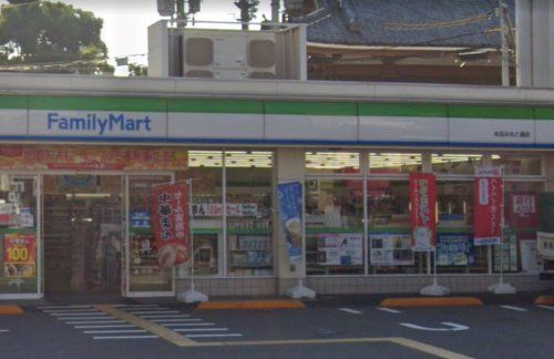 ファミリーマート本田みなと通店の画像