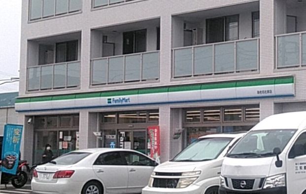 ファミリーマート 海老名社家店の画像