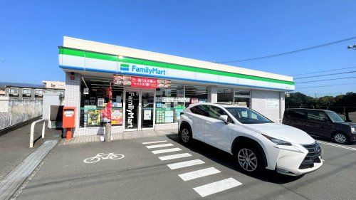 ファミリーマート 長泉中土狩店の画像