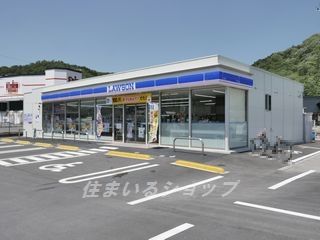 ローソン 安芸高田吉田店の画像