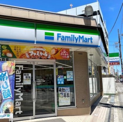 ファミリーマート 鶴見横堤三丁目店の画像