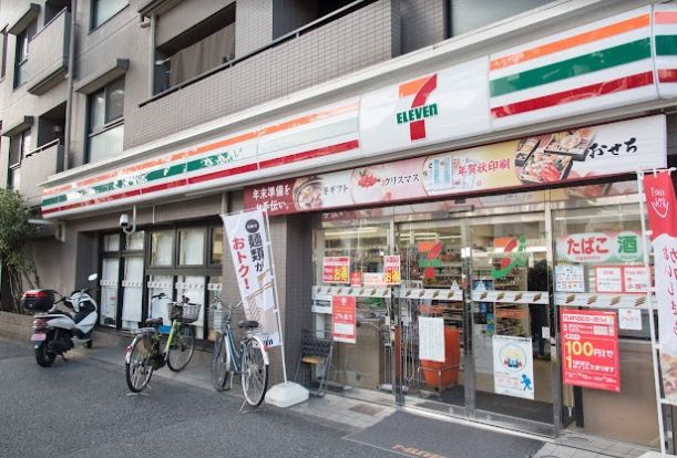 セブンイレブン 杉並堀ノ内2丁目店の画像