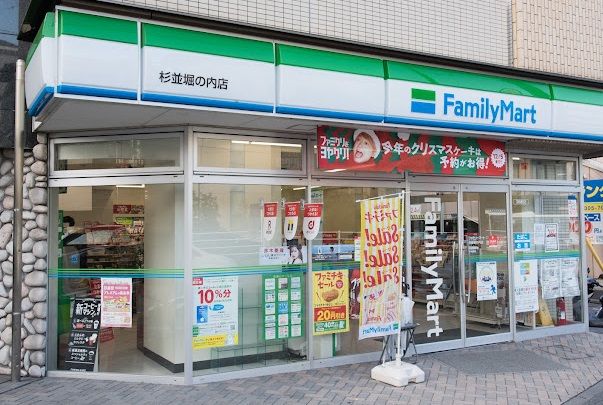 ファミリーマート 杉並堀の内店の画像