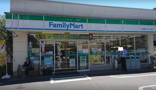 ファミリーマート 杉並堀ノ内三丁目店の画像