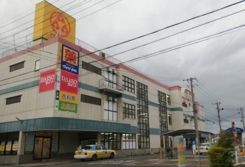 サンエー 赤道ショッピングタウンの画像