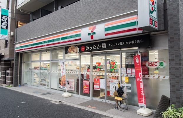 セブンイレブン 中野大和町1丁目店の画像