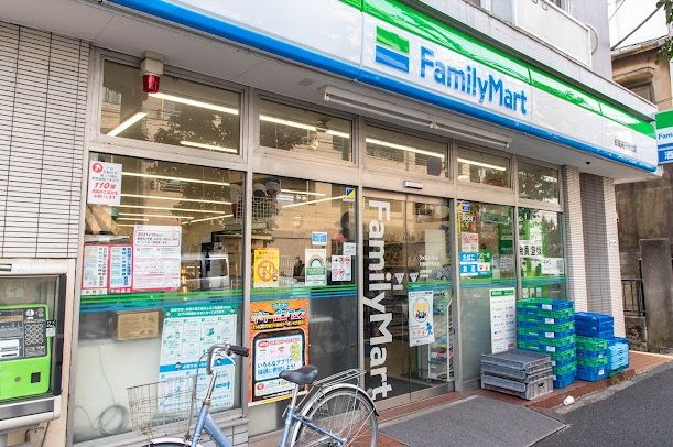 ファミリーマート 杉並高円寺北店の画像