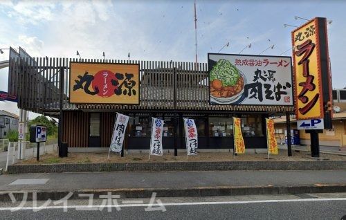 丸源ラーメン高石店の画像