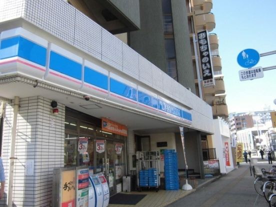 ローソン 浦安猫実四丁目店の画像