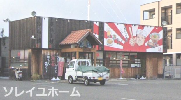 天下一品 和泉国道26号線店の画像