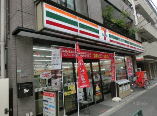 セブンイレブン 中野一丁目店の画像