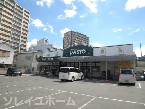 パスト中百舌鳥店の画像