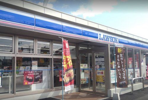ローソン 沖縄法務局前店の画像