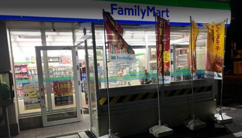 ファミリーマート 沖縄美越通り店の画像