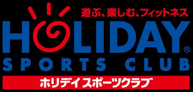 ホリデイスポーツクラブ 福岡梅林店の画像
