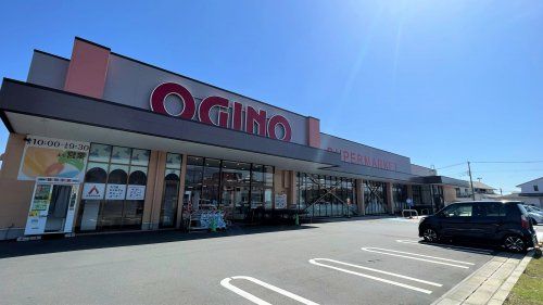 OGINO(オギノ) 沼津インター店の画像