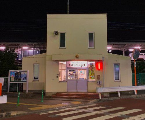 朝霞警察署 柳瀬川駅前交番の画像