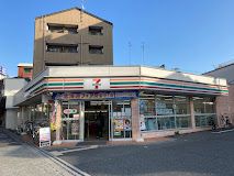 セブンイレブン 大阪岸里東1丁目店の画像