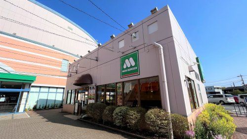 モスバーガーサントムーン柿田川店の画像