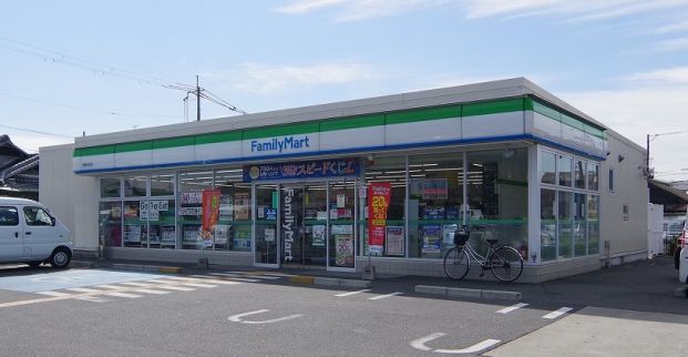 ファミリーマート 貝塚半田店の画像