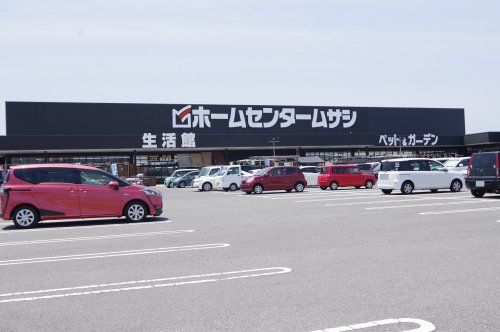 ホームセンタームサシ 貝塚店の画像