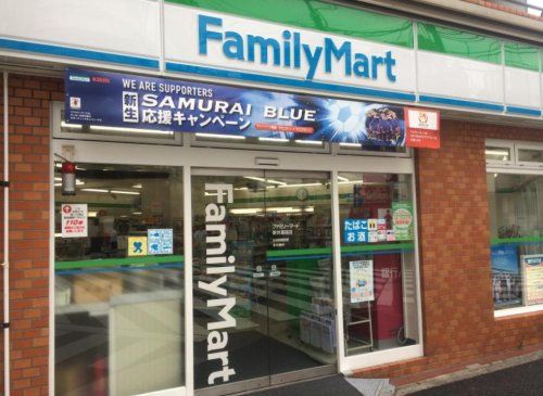 ファミリーマート 新井薬師店の画像