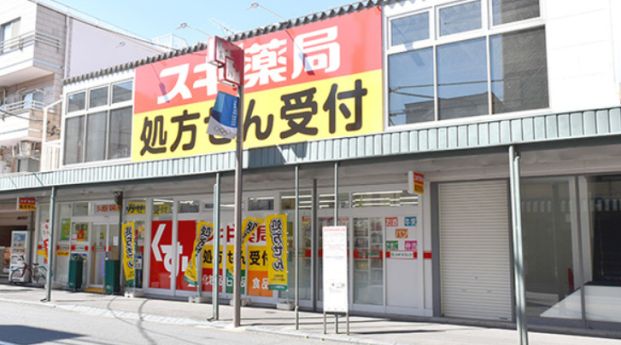 スギドラッグ 新井薬師駅前店の画像
