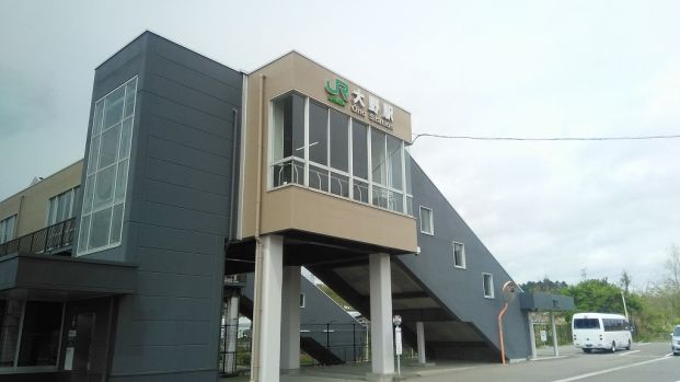 JR常磐線大野駅の画像