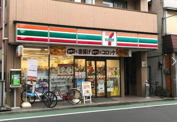 セブンイレブン 中野新井薬師前駅北店の画像