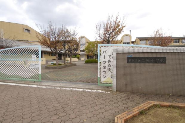 貝塚市立二色小学校の画像